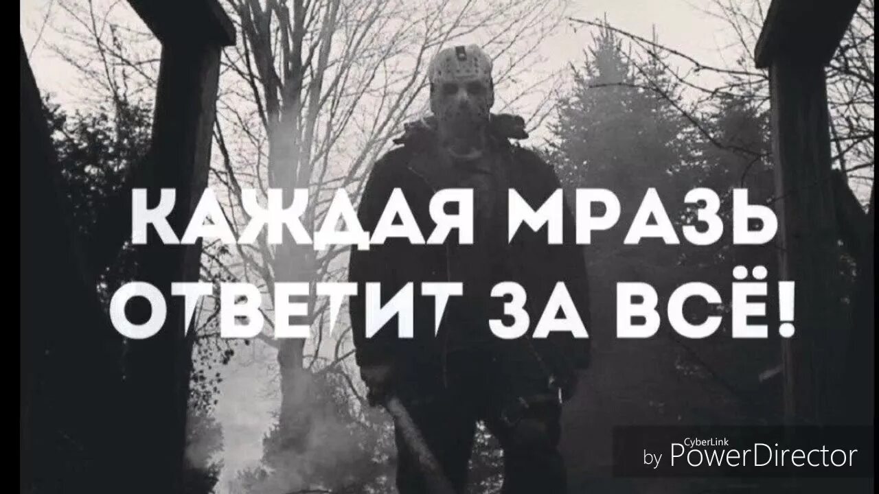 Напиши другу. Они ответят на все ваши. Отвечать вопросом на вопрос. Приколы про санкции. Они ответят на все ваши.