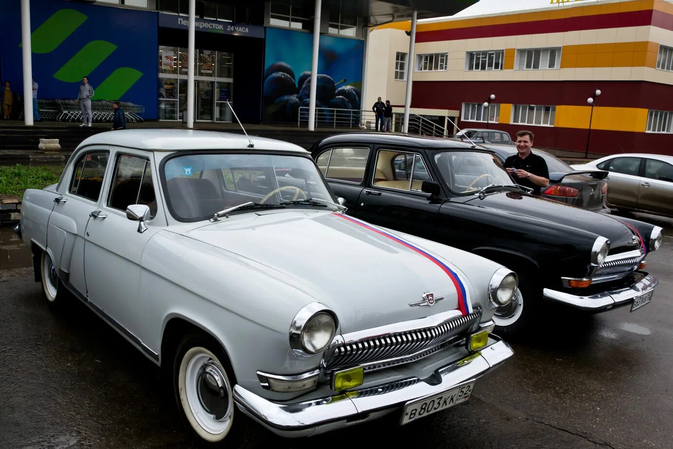 Аренда волги. Аренда волги. Volga прокат. Аренда волги. Аренда волги.