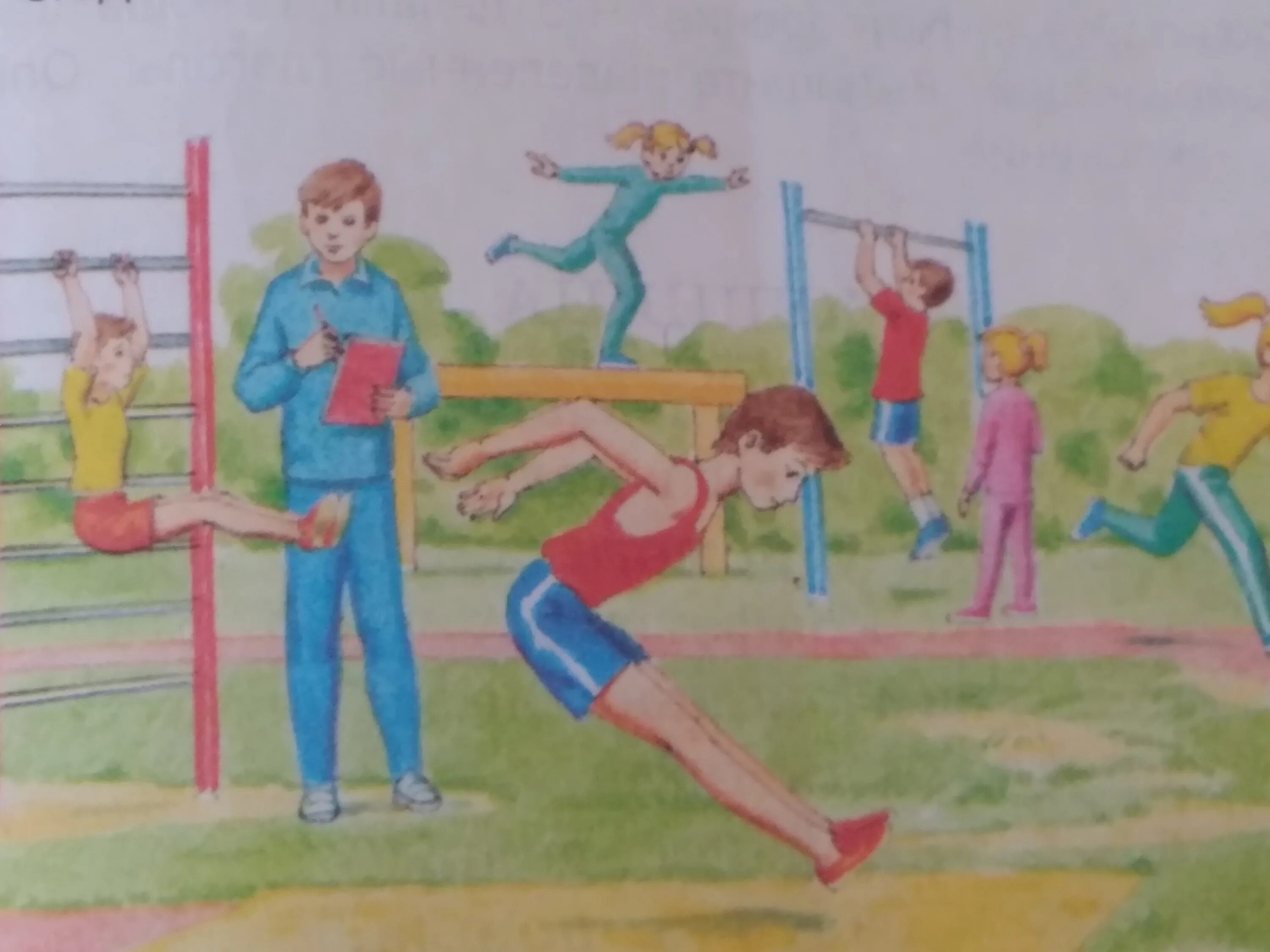 Физра изо. Здоровый образ жизни рисунок. Физра изо. Рисунок на тему спорт. Предметная неделя эстетического цикла в школе.