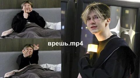 Ну ну ну врешь врешь песня
