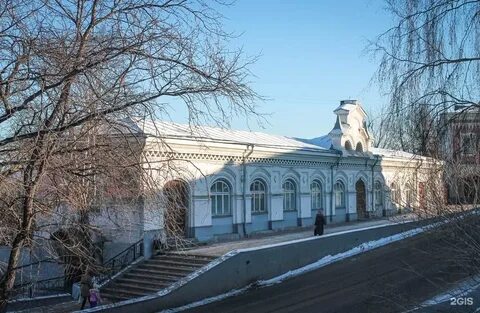 Номер города кунгура