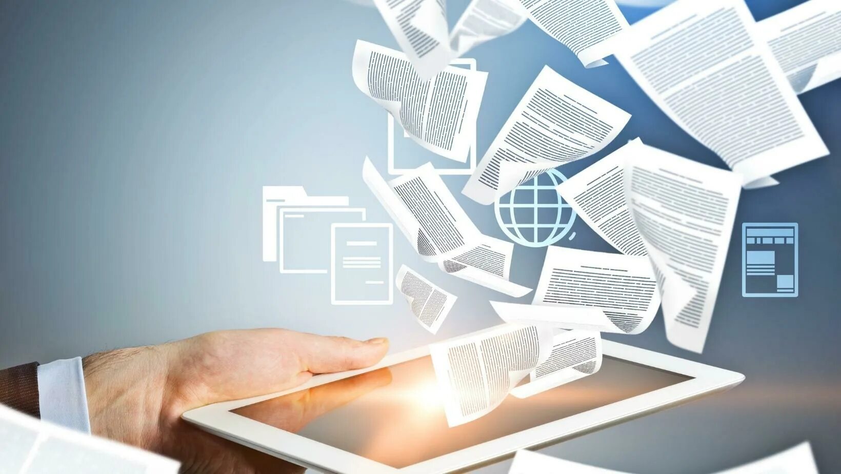 Схему документооборота системы 1с. Документы на прозрачном фоне. Электронный документооборот схема работы. Электронный документ. Элекьрондокумент обород.