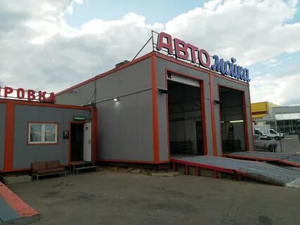 Западная зона балашиха