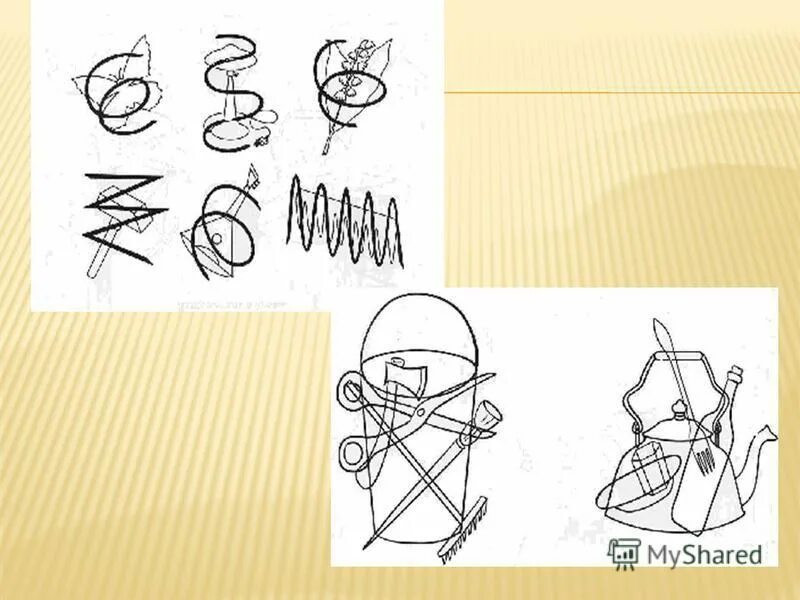 узнавание времени. зашумлённые изображения. игра путаница опасные предметы. ложное узнавание. тип задания узнавание.