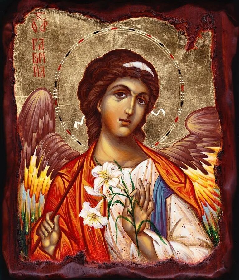 Архангел Габриэль икона. Archangel gabriel