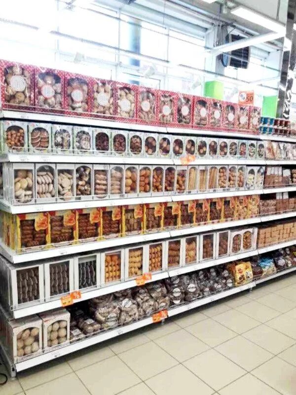 гулливер радиодетали интернет