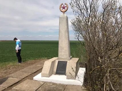 Погода село чапаевское