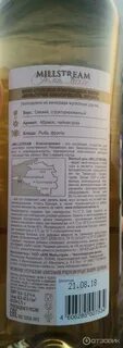 Рейтинг лучших полусладких белых вин