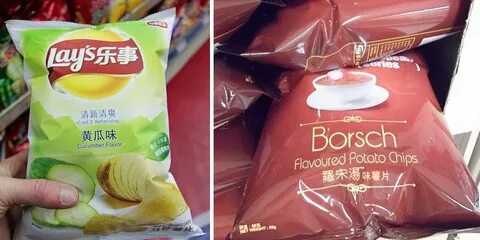 Со вкусом борща