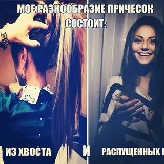 Когда женщины начинали закрывать свои волосы