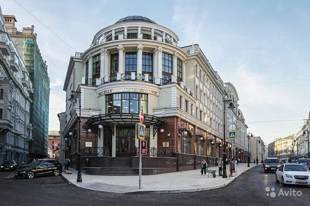 Вшэ мясницкая. Москва, ул мясницкая, 11. Мясницкая ул. Мясницкая ул. Мясницкая 20 вшэ.