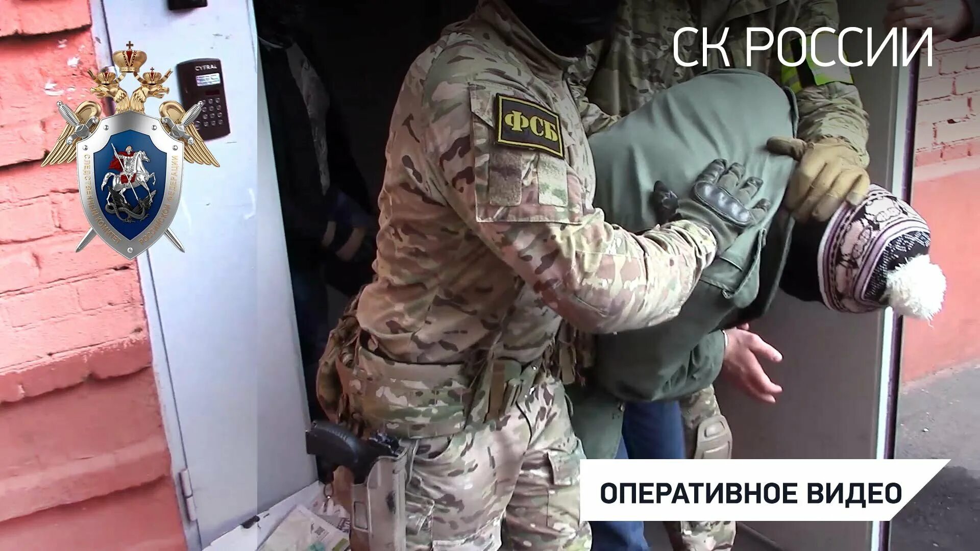Крым покушение. Задержание неонацистов. Арест контрабандиста.
