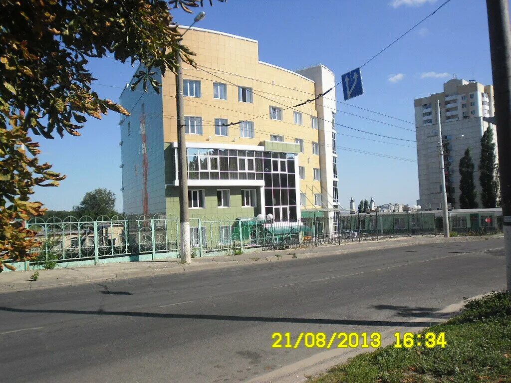 Спид центр белгород. Центр спид белгород. белгород ул садовая 122 а медцентр. центр профилактики борьбы со спидом белгород. пермский спид центр.
