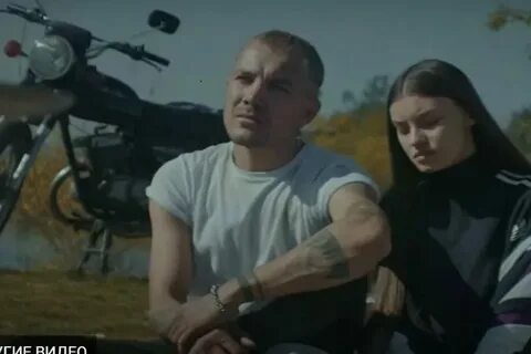 Текст песни туман джаямми