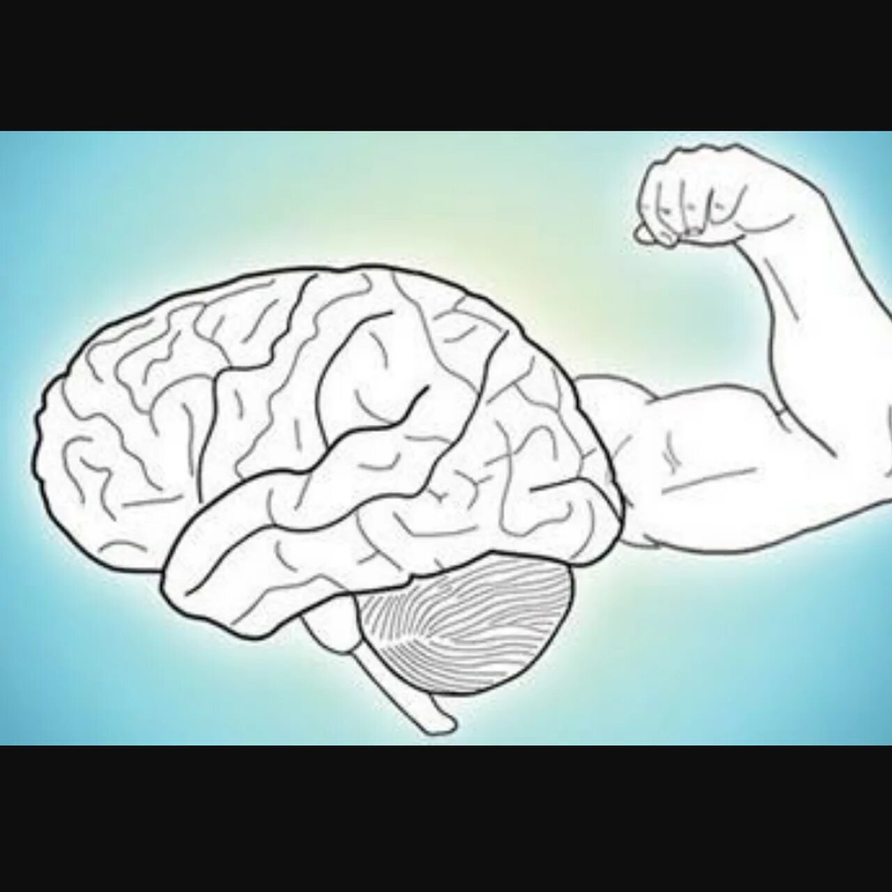 Main brain. Сильный мозг. Мозг рисунок.
