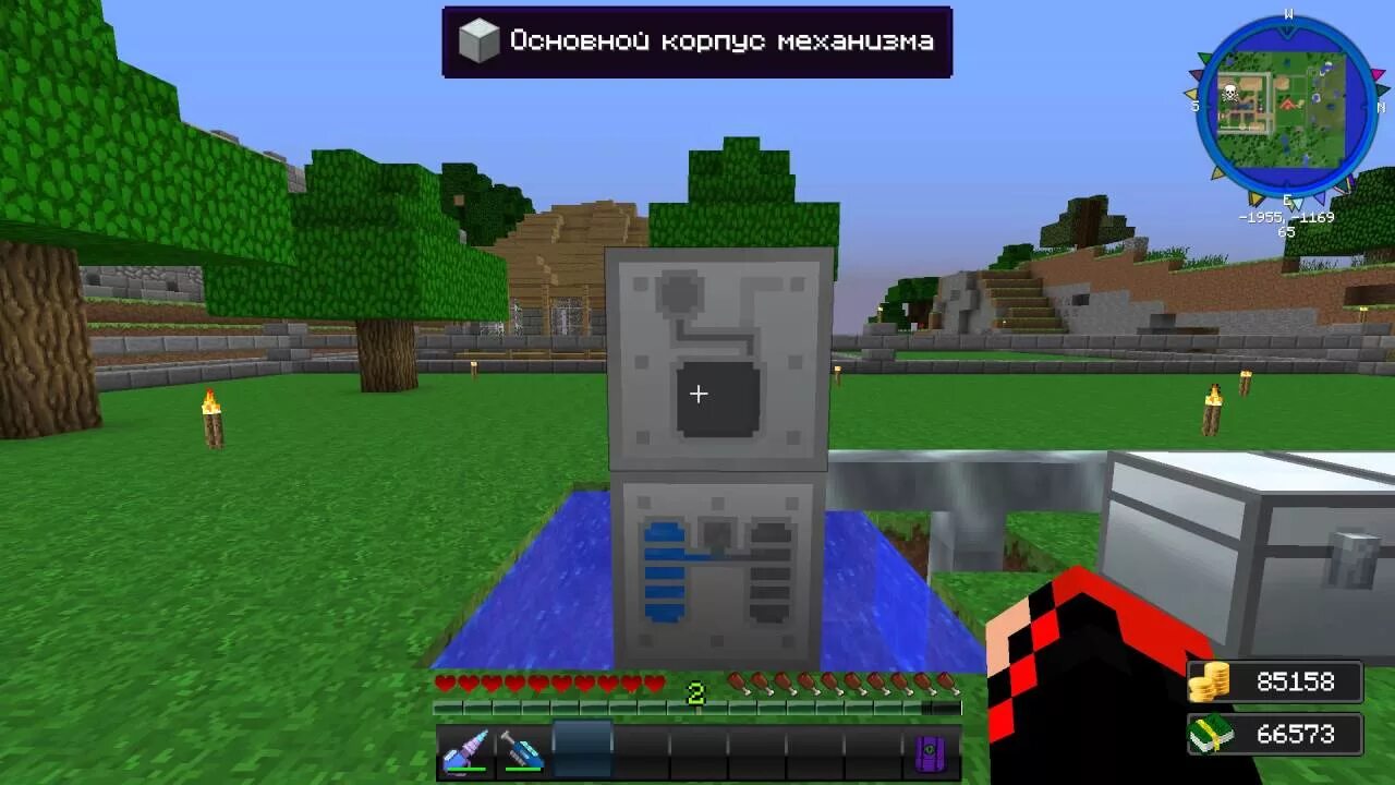 Камера роста кристаллов. Ускоритель industrial craft 2. Крафт ускорителя. Ускоритель двигателя крафт. Ускорители ic2.