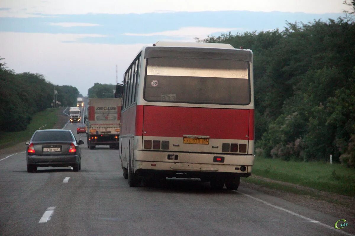 Автостанция кропоткин