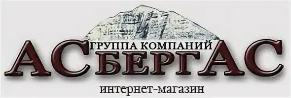 Асберг ас директор. Частотный преобразователь абб acs880-04f-470a-7. Асберг ас. Провод пвс 3х2. Асберг ас.