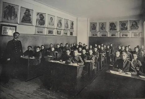 Гимназия раньше