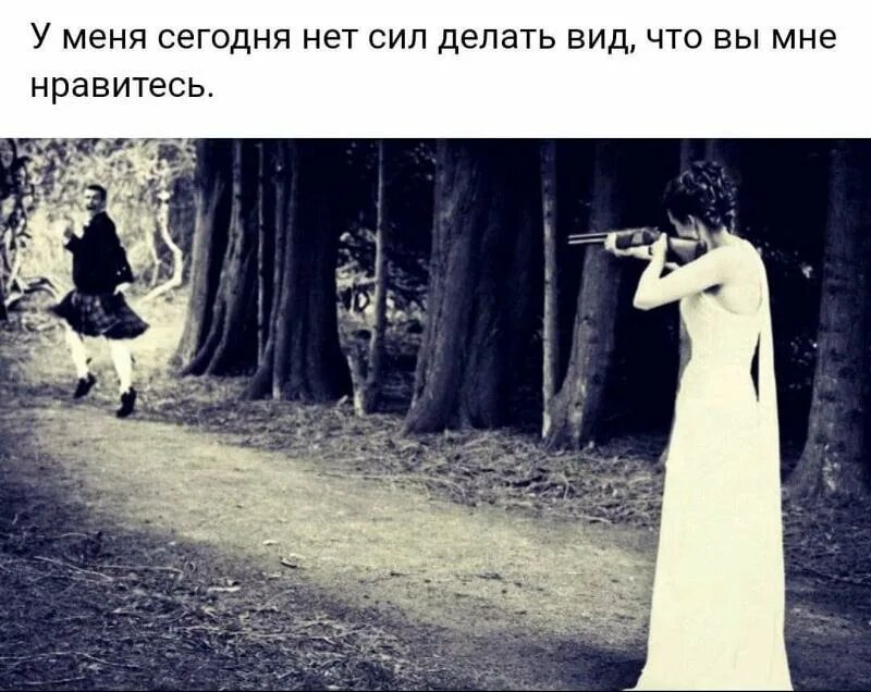 Сила и слабость. Это им под силу. С возрастом понимаешь. Под силу. Саяно шушенская гэс 3д.