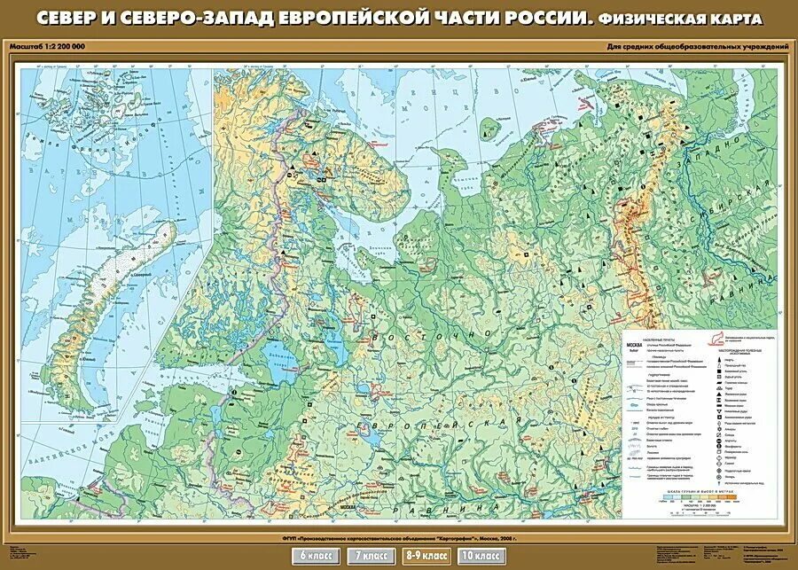 Физическая карта европейского Северо-Запада России. Физическая карта севера европейской части России. Карта Северо-Запада России физическая карта.