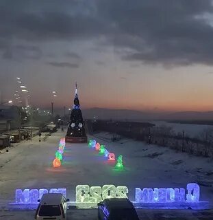 Бурятский новый год 2024 когда