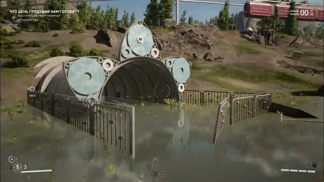 Читать полигон 6. Читать полигон 6