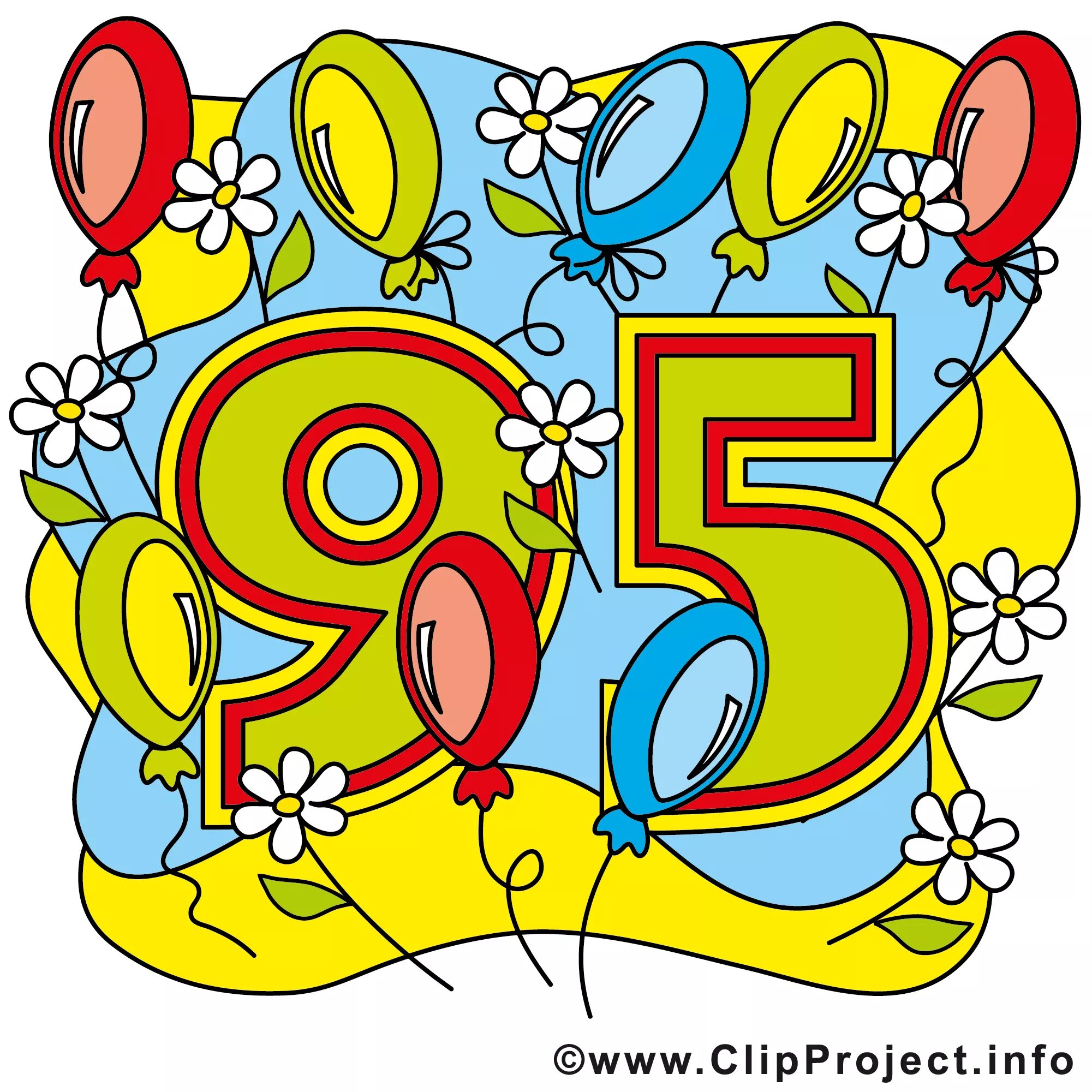 Юбилейные цифры. Открытка 95 лет с днем рождения. 95 Лет юбилей. Цифра 95 красивая.