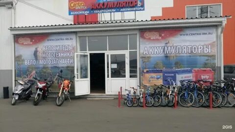 Лимонова улан удэ