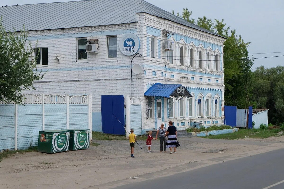 Частные объявления петровск. Город Петровск Саратовской области. Петровск 19 век. Петровск 2000 год. Петровск площадь Ленина.