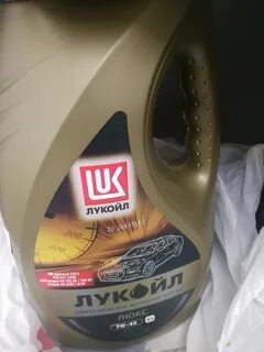 Как проверить лукойл на оригинальность