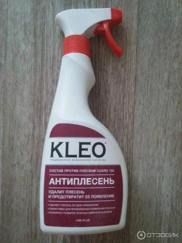 Грунтовка-антиплесень Kleo. Грунтовка-антиплесень Kleo концентрат. Средство от плесени и грибка. Средство от плесени на стенах. Против плесени на стенах