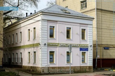 Москва ул талалихина 2