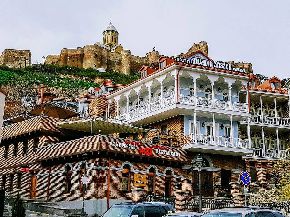 Citadel Narikala Hotel Тбилиси. Aivani old Tbilisi. Hotel Tiflis Грузия Тбилиси. Tbilisi Palace Тбилиси.