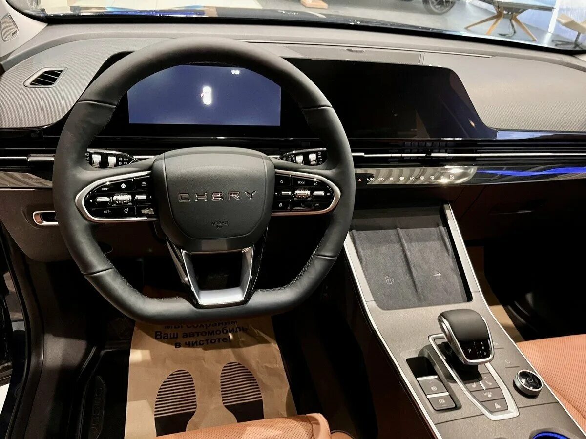 5 cvt 2023. 5 cvt 2023. 5 cvt 2023. Omoda c5 1. 5 cvt 2023.