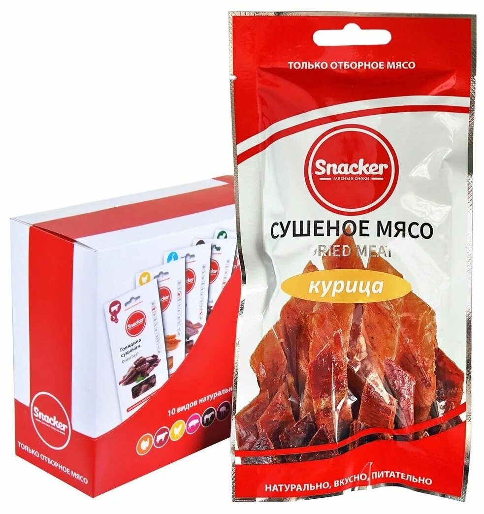 Сколько сушить курицу