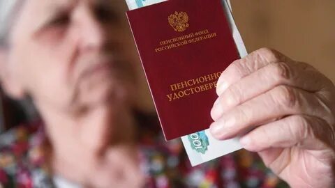 Законопроект о прожиточном