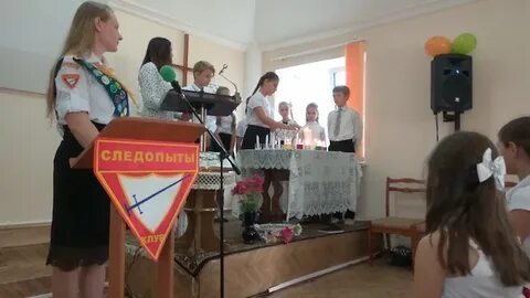 Посвящение в юные севастопольцы