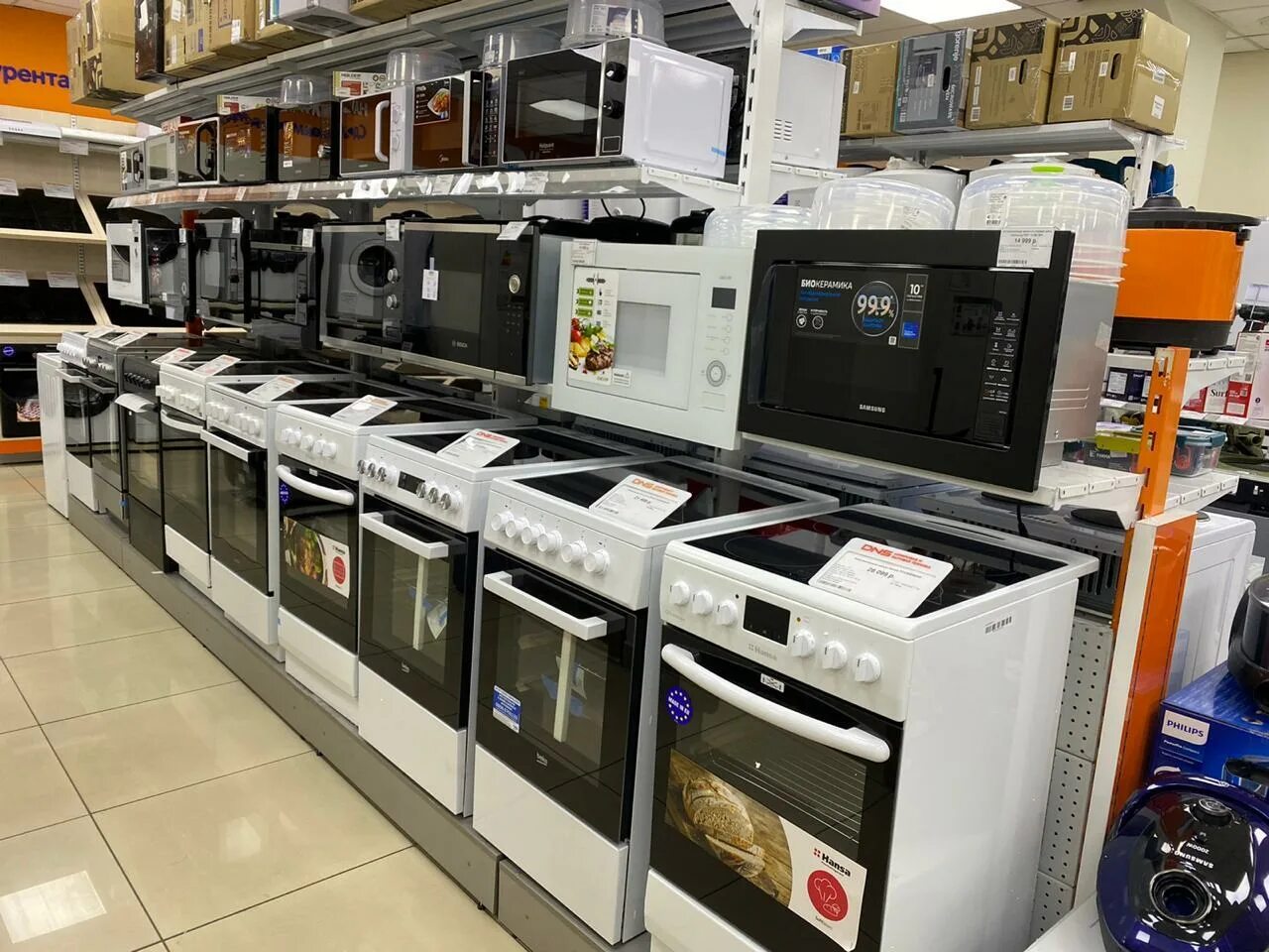 бытовую технику междуреченск. магазин электроники междуреченск. днс строителей междуреченск. междуреченск днс интернациональная 14. бытовую технику междуреченск.