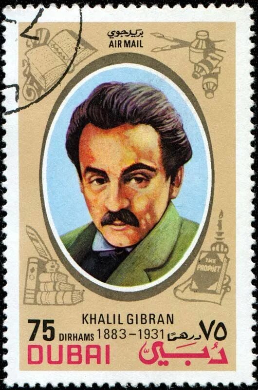 Гибран алкокер. Ливанский писатель. Khalil Gibran Art. Халиль Джебран (писатель, философ). Джебран Халиль Джебран слеза и улыбка.