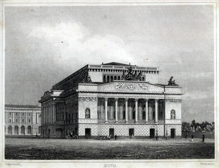 Мдт театр санкт-петербург театр европы. Театр им товстоногова санкт-петербург. Малый драматический театр питер. Суворинский театр санкт-петербург. Малый драматический театр на рубинштейна.