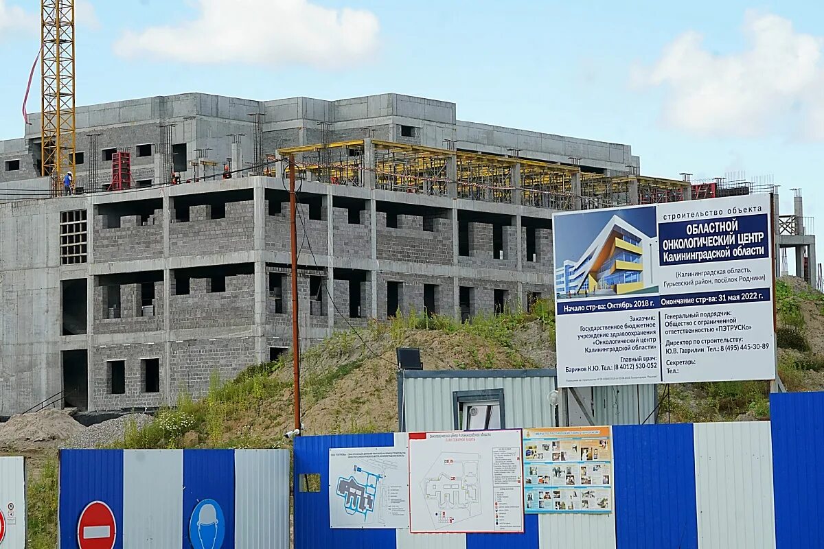 Способы создания предприятия. Процесс создания фирмы. Этапы создания нового предприятия. Способны создания фирмы. Учреждение нового предприятия.