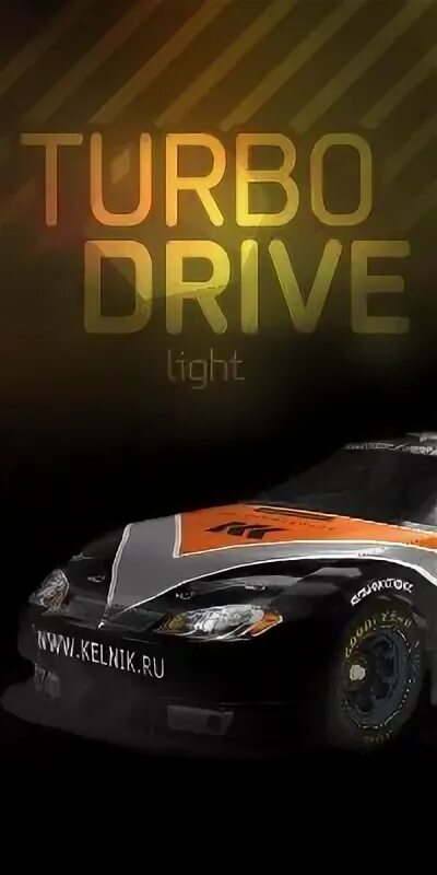 Приводной центробежный нагнетатель procharger. Предтренировочный комплекс одноразовый. Турбо привод. Бак perkins t420931. Турбо привод.