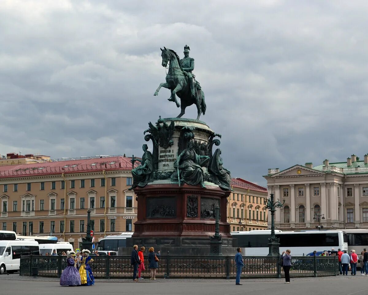 Прозвище питера