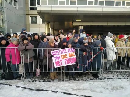 Отправка тюмень