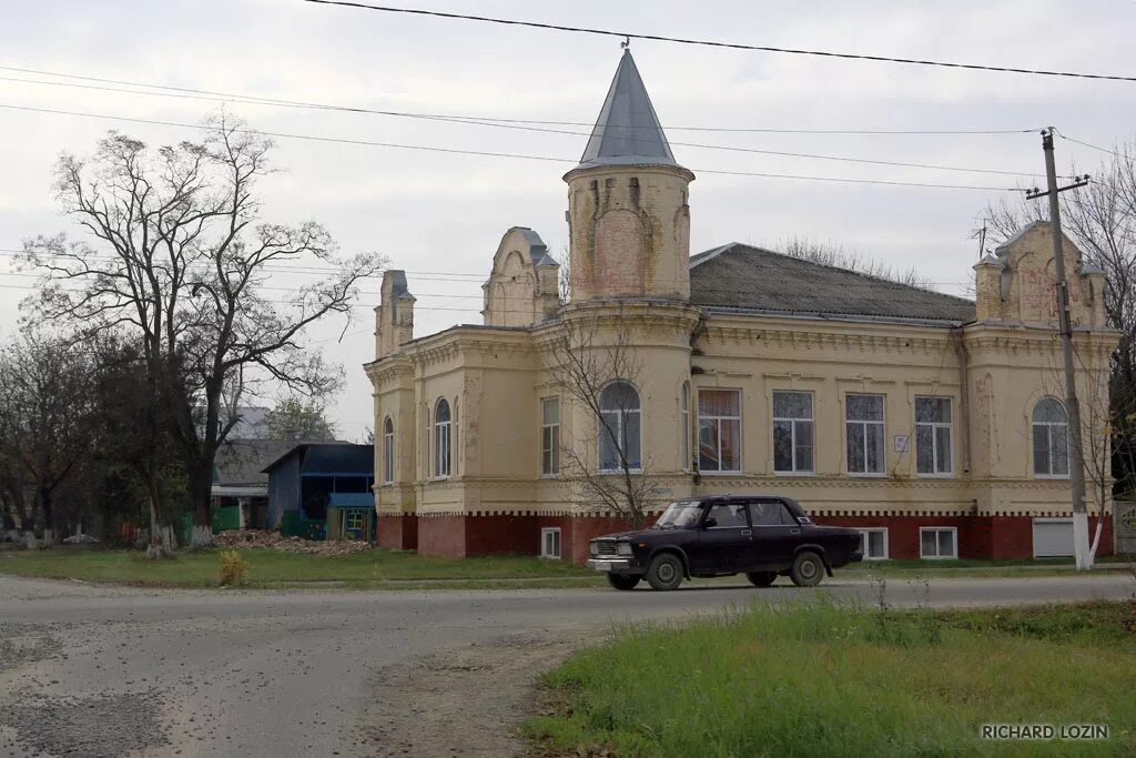 Агентство лабинск. Старый Лабинск. Ул. Лабинская в г. Лабинск. Лабинск в СССР. Старый Лабинск Краснодарский край.