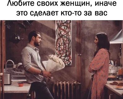 Что человек делает таков он и есть