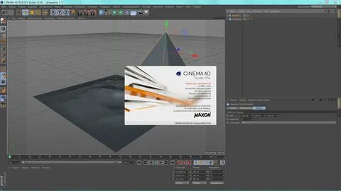 Maxon cinema 4d studio текстуры