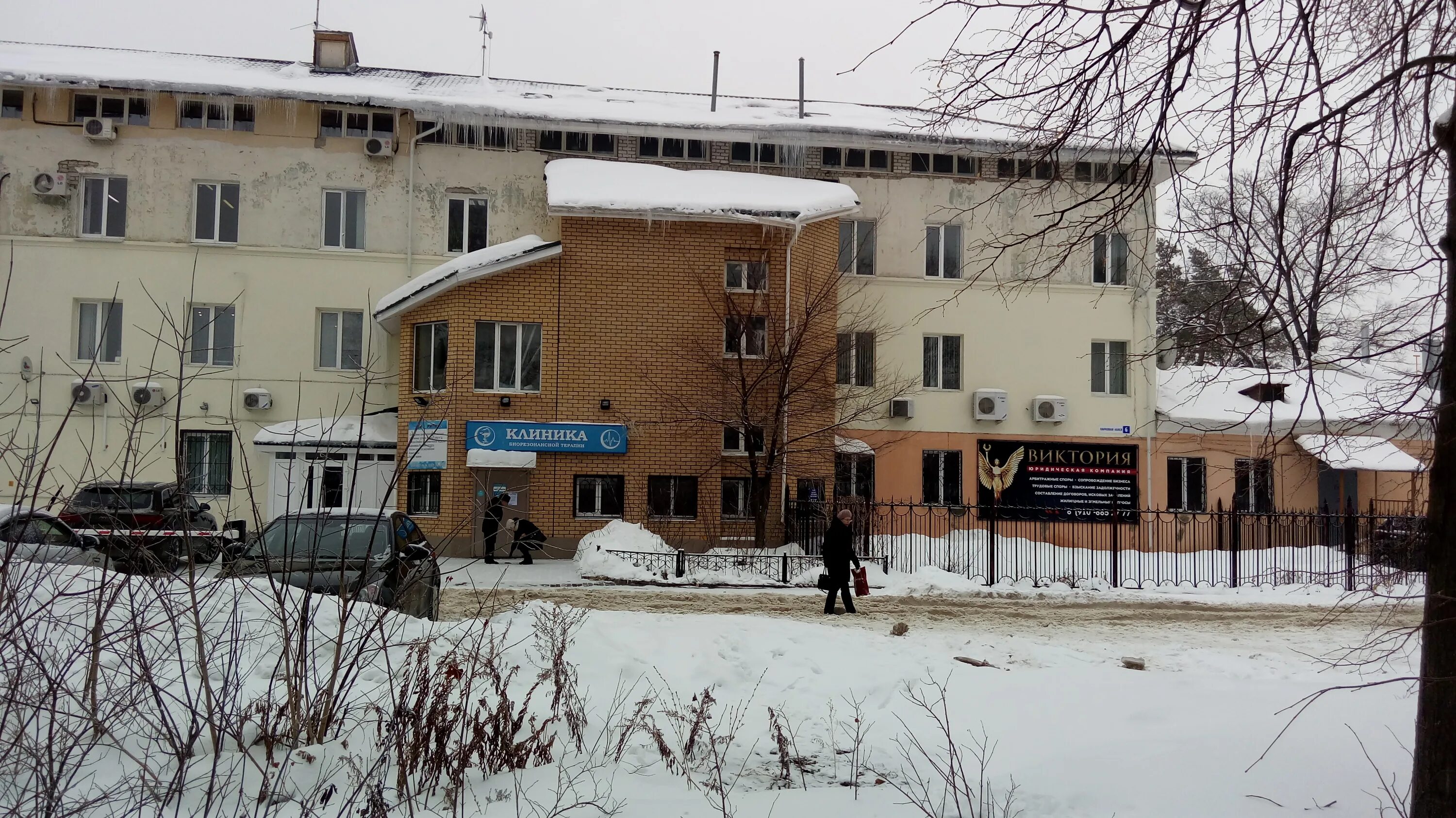 Парковая аллея дзержинск. Дзержинск парковая аллея 6а. Дзержинск парковая аллея 6а. Парковая 6в дзержинск. Г дзержинск парковая аллея 6 на карте.