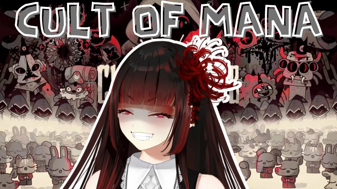 Futakuchi mana. 二口魔菜 Futakuchi mana. Futakuchi mana лицо. Cult of the Lamb обои.